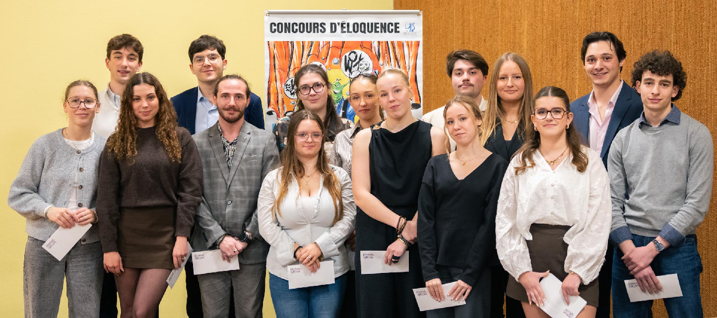 16 étudiants selectionnés