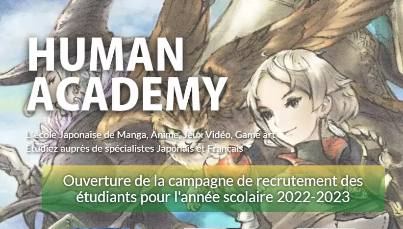 human_academy