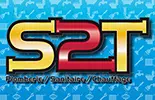 logo s2t