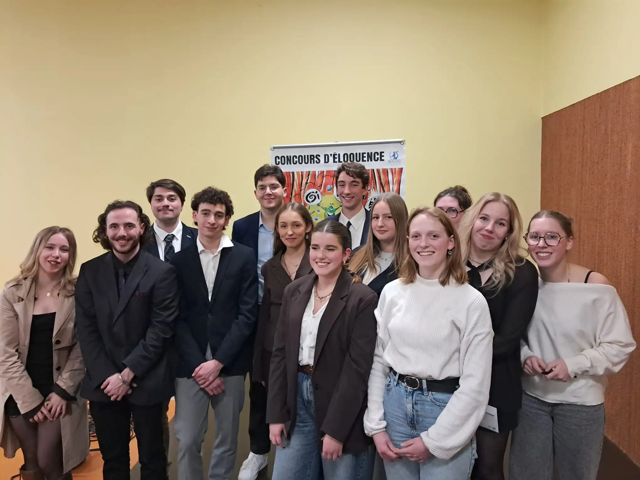 16 étudiants selectionnés